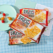 �ó��c�����������������208g���b������cС��ʳ���eʳƷ