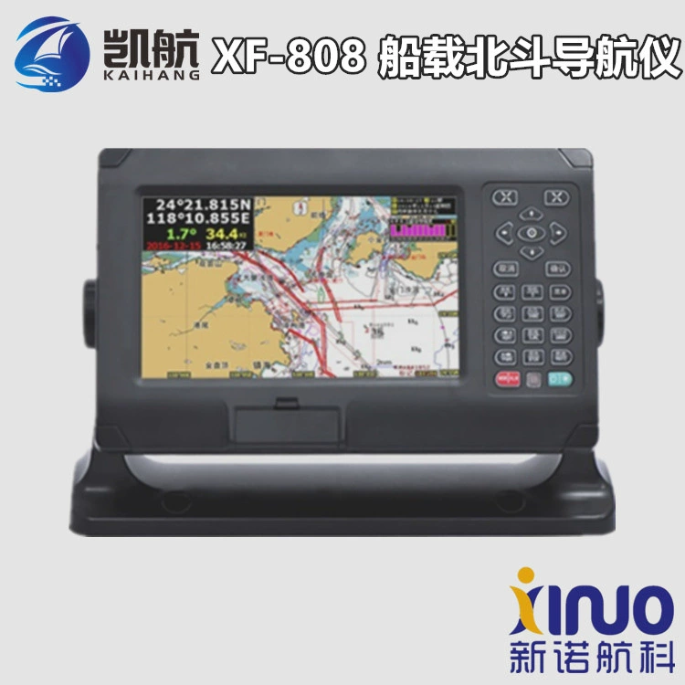 Shinnuo Shipbuo World Seavigator XF-808 8-дюймовый Beidou GPS Double Navigation Сертификация CE