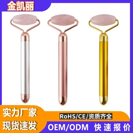 美容棒;其他美妆工具;面膜纸/碗