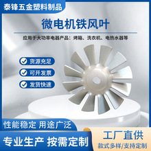 ����늙Cɢ���L�~��� ͨ�øߜ��L݆�����X�~݆�R�_����S�ҹ���