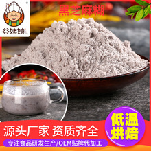 �F؛���l��֥����I�B���ɢ�b�_�ݼ�ʳ�����˴��ͷ����ܺ�֥���