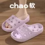防滑镂空酒店漏水拖鞋