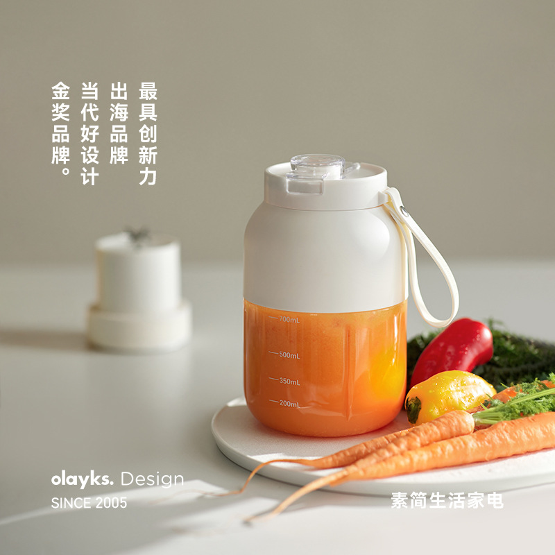 olayks Instant Juicing Cup OLK-GZ002A Portable Juicer Small Household Juice Maker 1L Capacity Dual