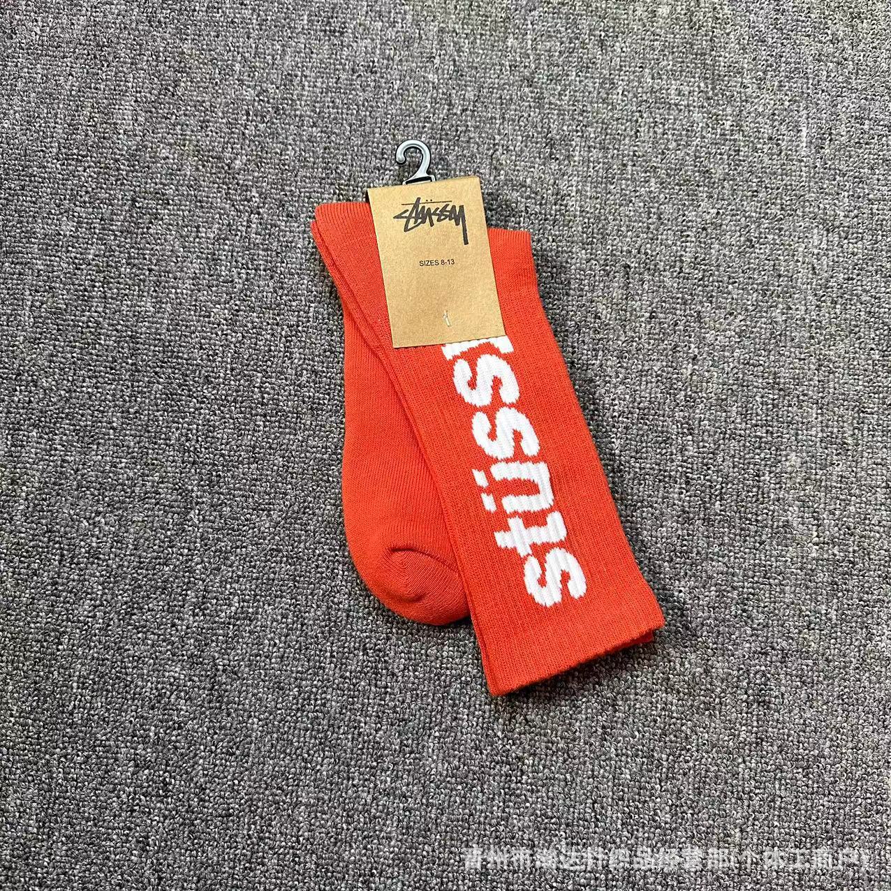 스타일 24
