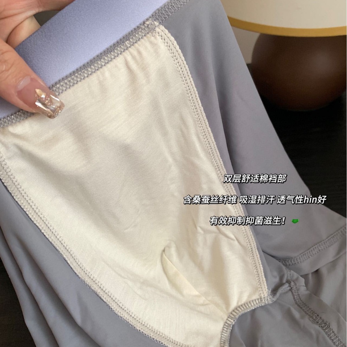 冰絲裸感盒裝中腰男內褲桑蠶絲底檔漸變能量褲工廠批專供直播