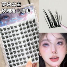���乫�� õ�嘌�Ͻ�ë��ϵ�ֶΑ������֋�������냺�ޝ�����Ȼ