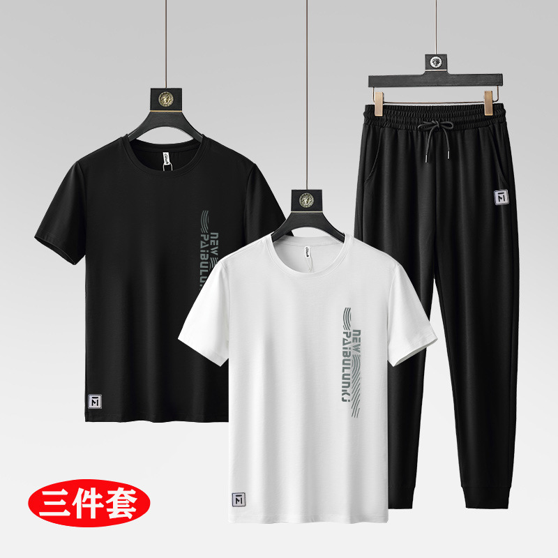 흑백[쓰리피스팬츠세트]-빙시
