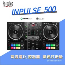 Hercu/嗨Inpulse500 数码DJ便携控制器专业serato打碟机其他