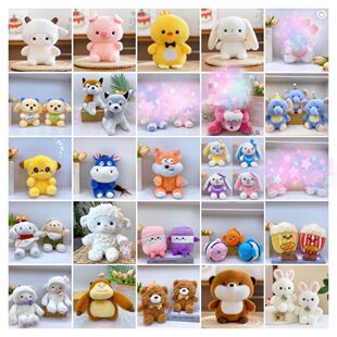 �ɐ��¿�ë�q���С��ץ�C����С����ż��ͯ�Y��ؔ����l���鹫��