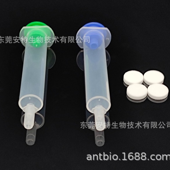 安特生物  6ML亲和层析空柱管 实验室样品过滤柱 层析柱