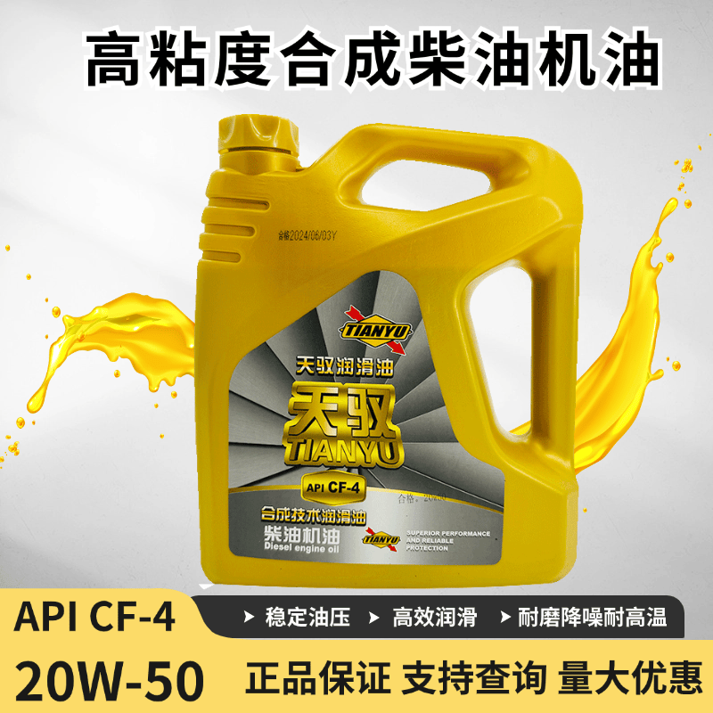 << 3.4kg /баррель >>