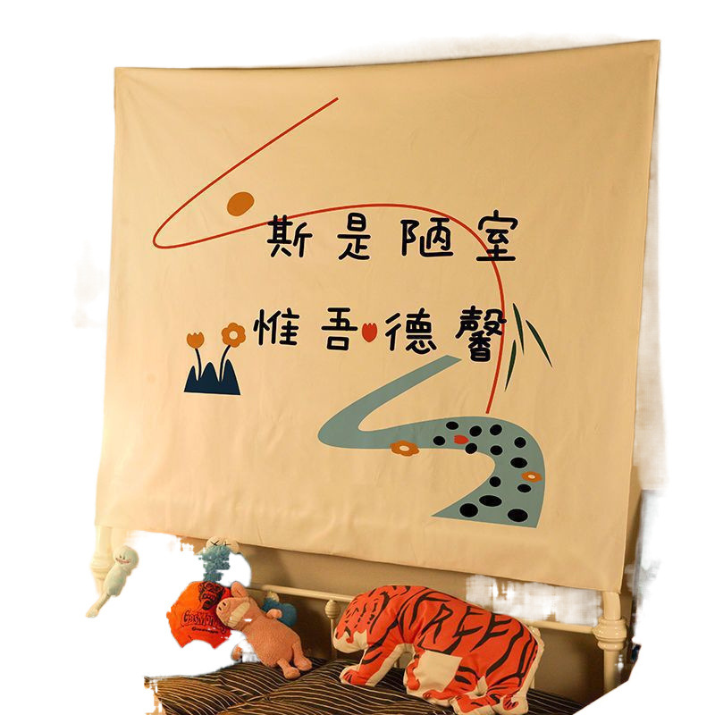 (2개) INS 배경 천 스타일 교수형 천 기숙사 머리맡 레이아웃 벽 장식 벽 천 그물 연예인 텍스트 룸 천 YANZI 나무