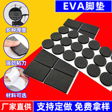 �A���_�|���汳�z��ճ�Ҿ����ξW����ĭ�����_�|�p���|ƬEVA