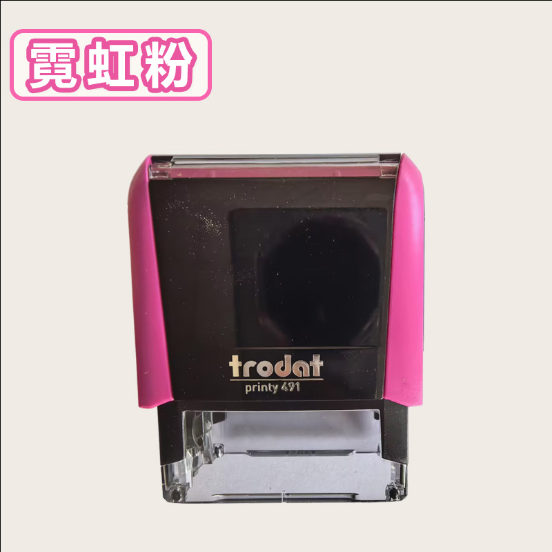 Sello de tinta de retorno de Zhuoda 4913 rectangular impresión de flip una variedad de especificaciones de sello de oficina de texto fecha sello al por mayor