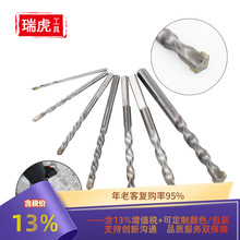 冲击石工钻头 手电钻三角柄水泥 混凝土墙壁建工钻冲击钻头