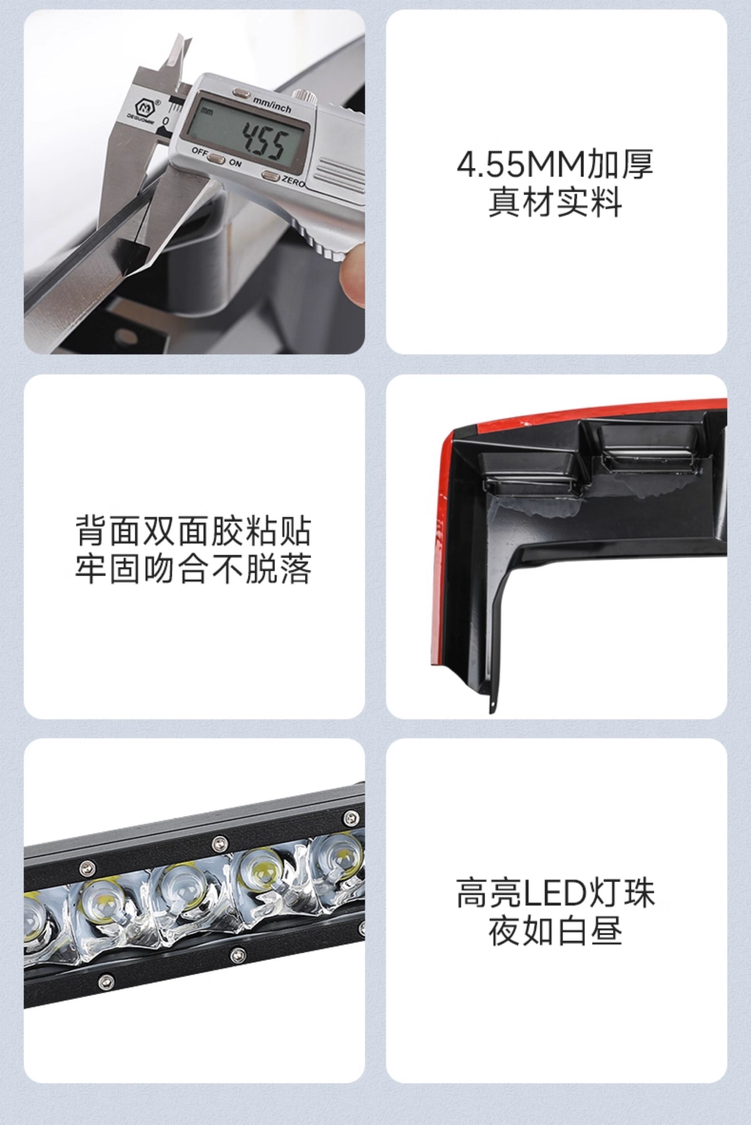 Tank 300 Flying Star Luggage Rack, Four-Eye Spotlight, Spoiler, Roof Platform, Ladder, Side Tent, Modification Accessories
