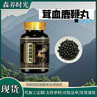 ��Ѫ¹������ӹ����c�������a��ʳС����șʳͬԴ�S��ֱ�N28g�F
