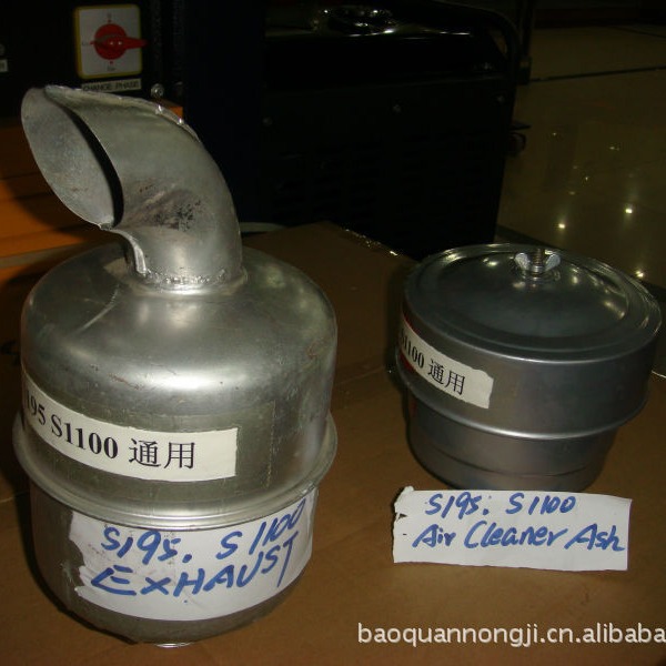 柴油机配件 农机配件 消声器 空滤器(Muffler air filter)