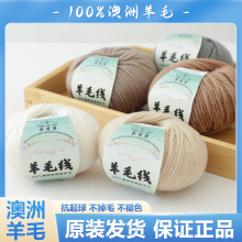 FL���������Zū����ë���F�ְ���M���ֹ�����Ī�m���д��O�µ��m