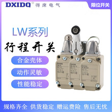 �г̿���WLCA12-2 WLCA2-2 WLNJ WLD WLD2 WLMD202 WLCL��λ����