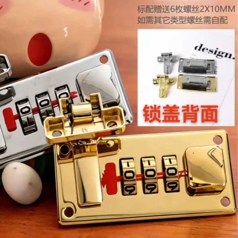 Luggage lock with metal cover, left and right opening, wooden box accessories, aluminum alloy box, direct from the manufacturer