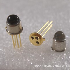 軍標高気密性発光ダイオードフォトダイオード筐体TO46TO18TO52チューブキャップ