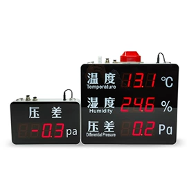温湿度计;差压表;噪音计