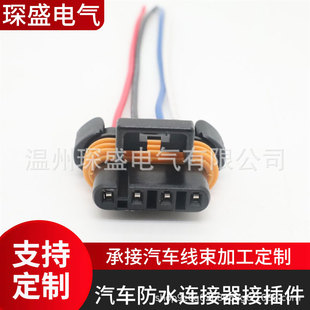 DJ7043Y-1.5-21��춄e�� ��־ ������������