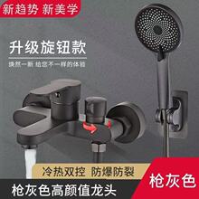 ����������ԡ���b��ˮ�y�l���gˮ���^���ԡ�ҟ�ˮ���_�P��ԡ���b