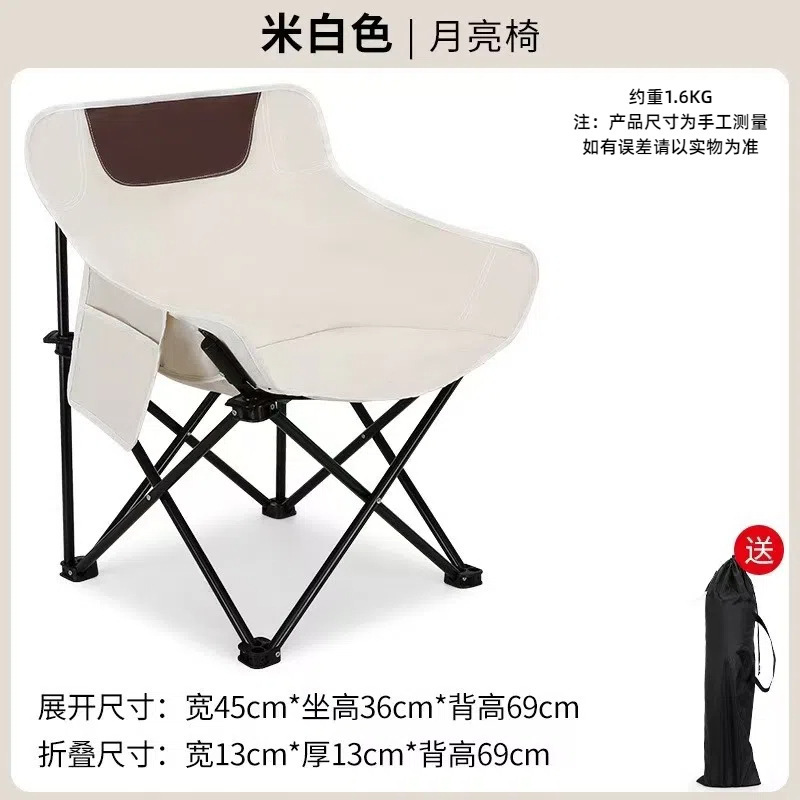 クロスボーダー屋外昇降折りたたみテーブルポータブルエッグロールテーブルピクニックピクニックバーベキュー折りたたみテーブルと椅子キャンプ用品|undefined