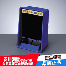 ձMhakko׹FA-400ӿ՚ox