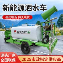 ��ˮ܇����������Դ늄���݆�F�ڞ�ˮ܇�@�־G���߉���ϴˮ������