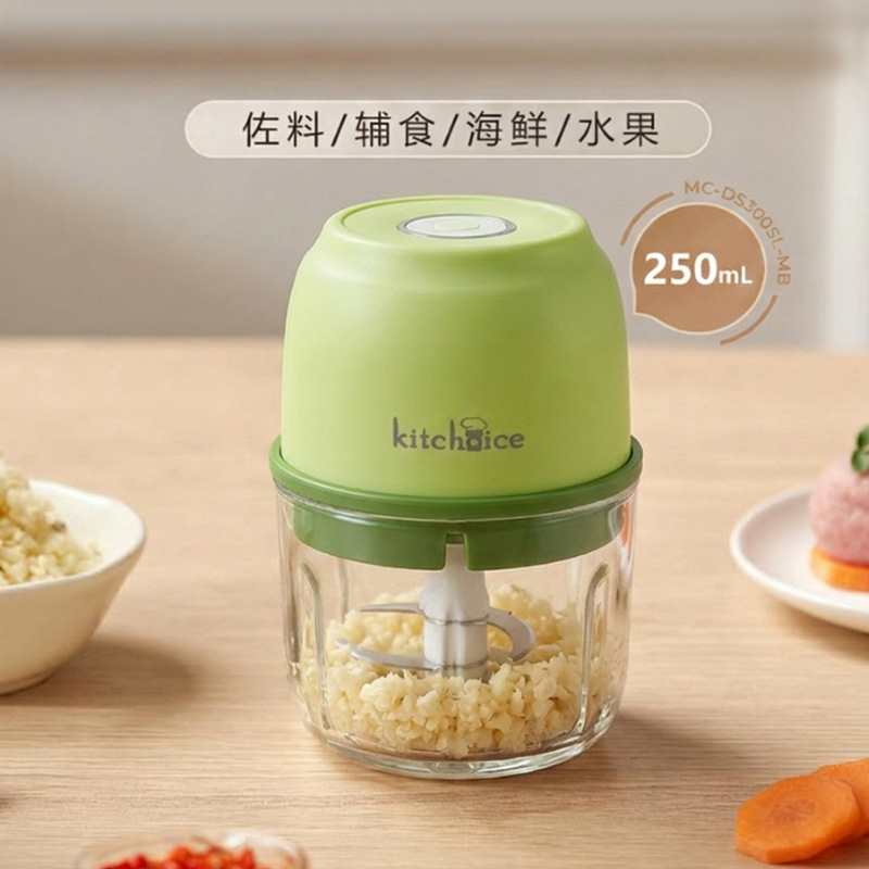 Wireless Electric Garlic Masher for Home Use, Garlic Crusher, Small Multifunctional Meat and Seasoning Grinder