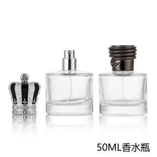 �¿� �F؛ ���yƷ  ��ˮƿ  ���Fƿ ����ƿ 50ml