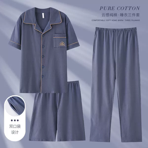 Cotton set, 3 piece set