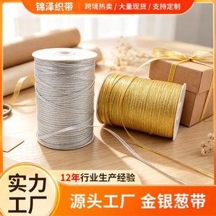 �S�ҬF؛��0.3cm���y�[���Y�к決�r�����b����DIY�����Y�bz��