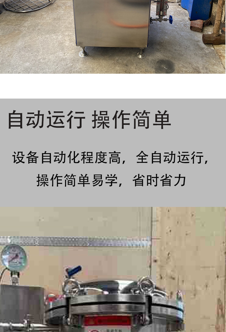反压_04.jpg