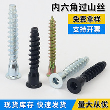 �S�ҬF؛���^�������^ɽ�z ʮ��ľ���Թ���ᔼҾߏN��ֱ���ݽz