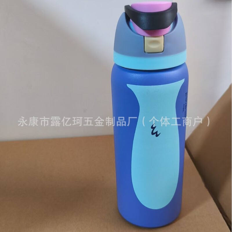 现货爆款owala同款保温杯 户外运动健身水壶冷热吸管杯水果杯|undefined