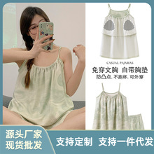 睡衣女纯棉夏天带胸垫性感吊带短裤家居服女士甜美可爱夏季可外穿