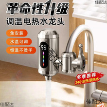 ��늟�ˮ���^�ٟ�N�����ӟ������������ß�ˮ������ʽ�����l