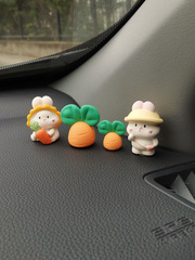 車內飾品擺件2023新款可愛小兔子中控台顯示屏車載公仔裝飾品女士