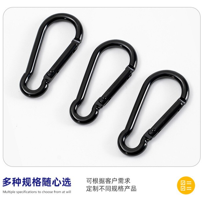 铝合金登山扣户外安全葫芦型爬山扣箱包饰品配件弹簧钥匙挂扣厂家|undefined