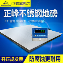 ���P䓷�ˮ��ӵذ���1-3���ذ� �������� �����Ӻ�С����3��