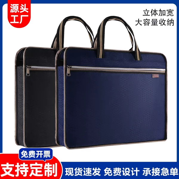 Factory direct briefcase printed logo waterproof Oxford cloth business meeting portable file bag a4 office system