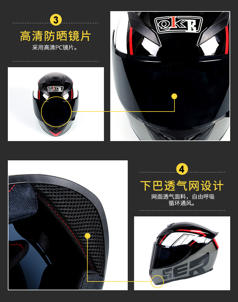 Foreign Trade Motorcycle Helmet with Horns, Full-Face Helmet for Men and Women, Safe for All Seasons, Rider Electric Vehicle Helmet, Dropshipping
