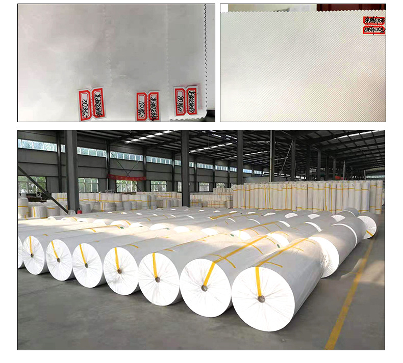 14热轧无纺布_11.jpg