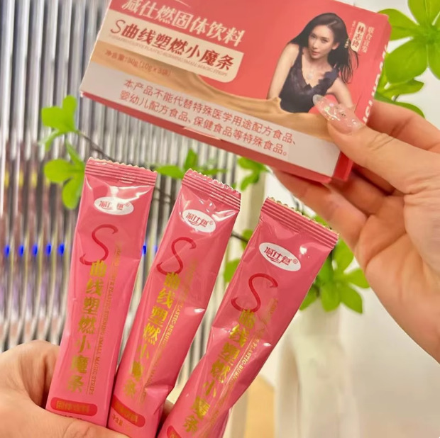 Jianshi Ran Little Magic Bar Jianshi Ran S カーブ プラスチック ランニング リトル マジック バー オメガ 3 チョコレート ハニー アイ ソウ アップグレード バージョン|undefined