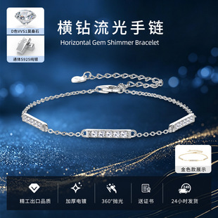 �W���羳s925���y���sĪɣʯ���insС���OӋɭϵ�䵭�L�֭h���l