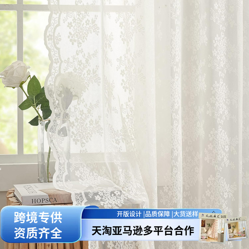 Amazon Cross-Border Exclusive Supply of Pastoral Style Sheer Warp-Knitted Lace Curtains and Window Screen Fabrics for Living Room and Balcony, Versatile